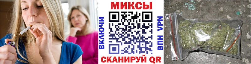 БУТИРАТ 1.4BDO  купить закладку  Назарово 