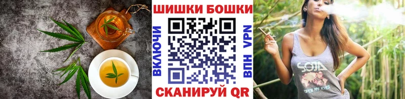 Canna-Cookies марихуана  сколько стоит  Назарово 