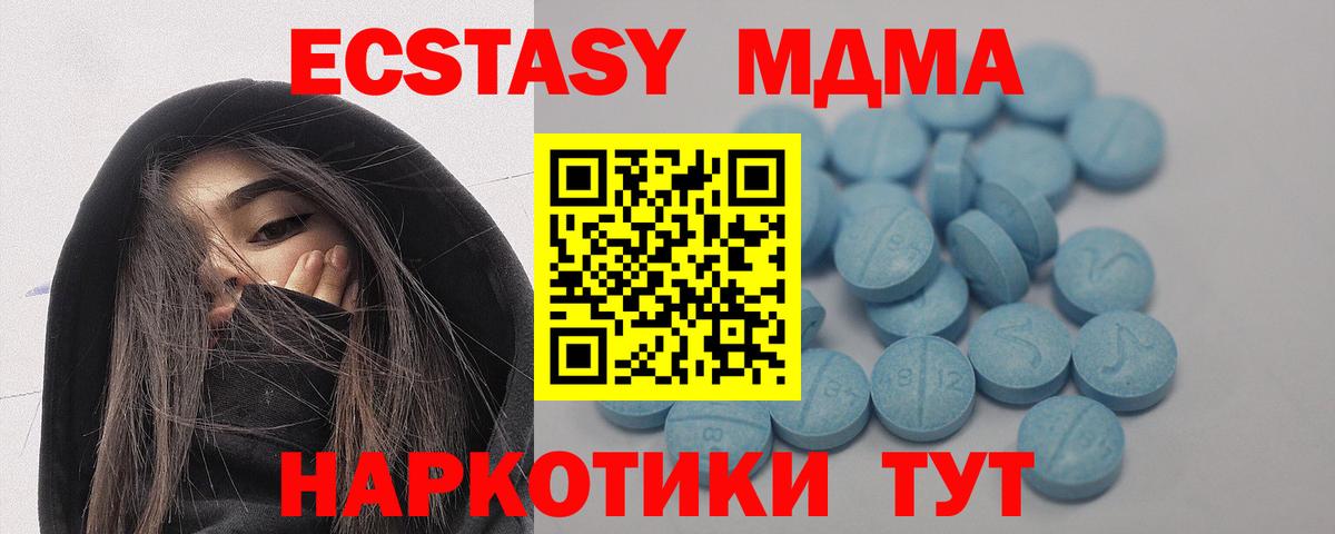 Гашиш Назарово