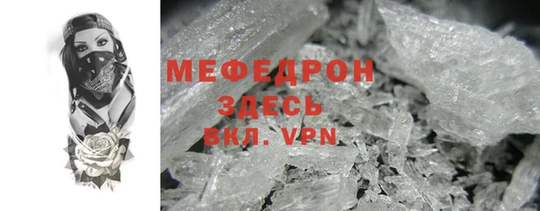 альфа пвп Снежногорск