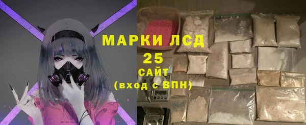 скорость mdpv Бронницы
