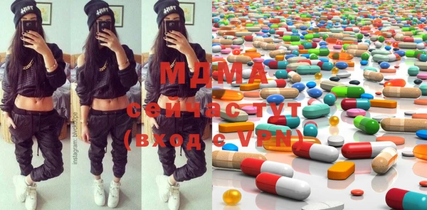 прущая мука Бородино