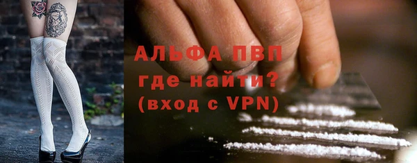прущая мука Бородино