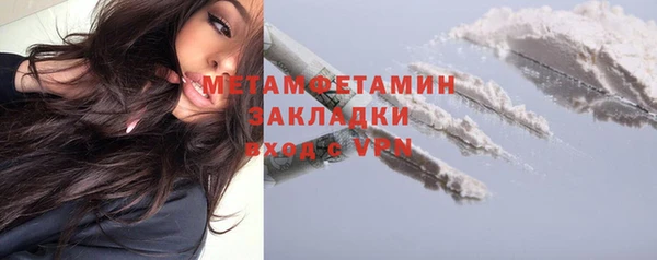 прущая мука Бородино