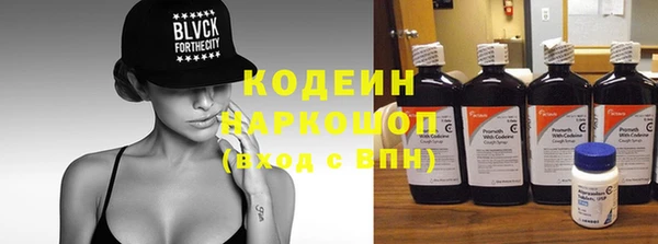 прущая мука Бородино
