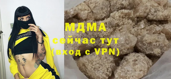 прущая мука Бородино