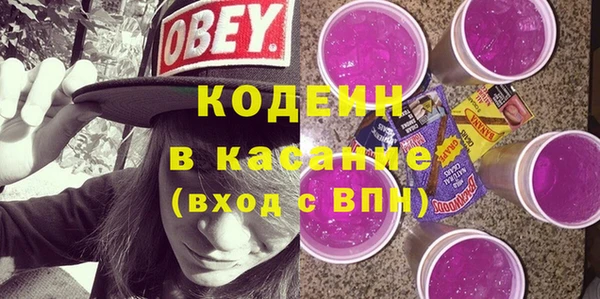 прущая мука Бородино