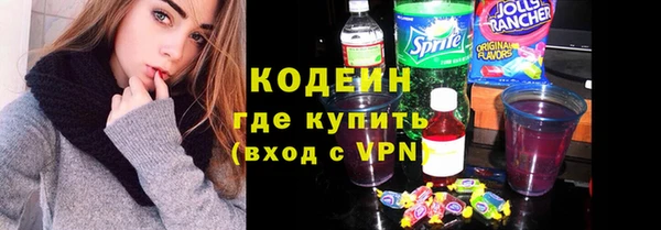 скорость mdpv Бронницы
