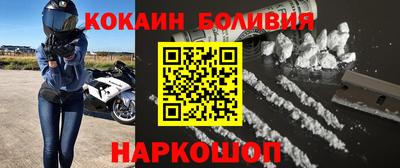 тгк Жуковский