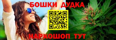 мефедрон VHQ Заволжье