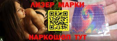 мефедрон VHQ Заволжье