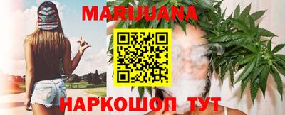 мефедрон VHQ Заволжье