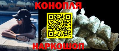 кристаллы Заводоуковск