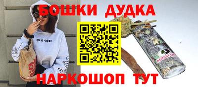 кристаллы Заводоуковск
