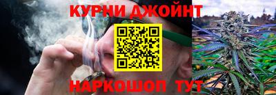мефедрон VHQ Заволжье