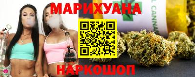тгк Жуковский
