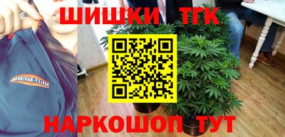 мефедрон VHQ Заволжье
