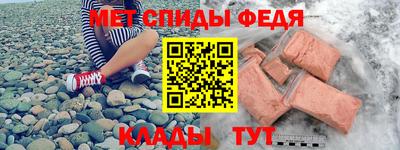 тгк Жуковский